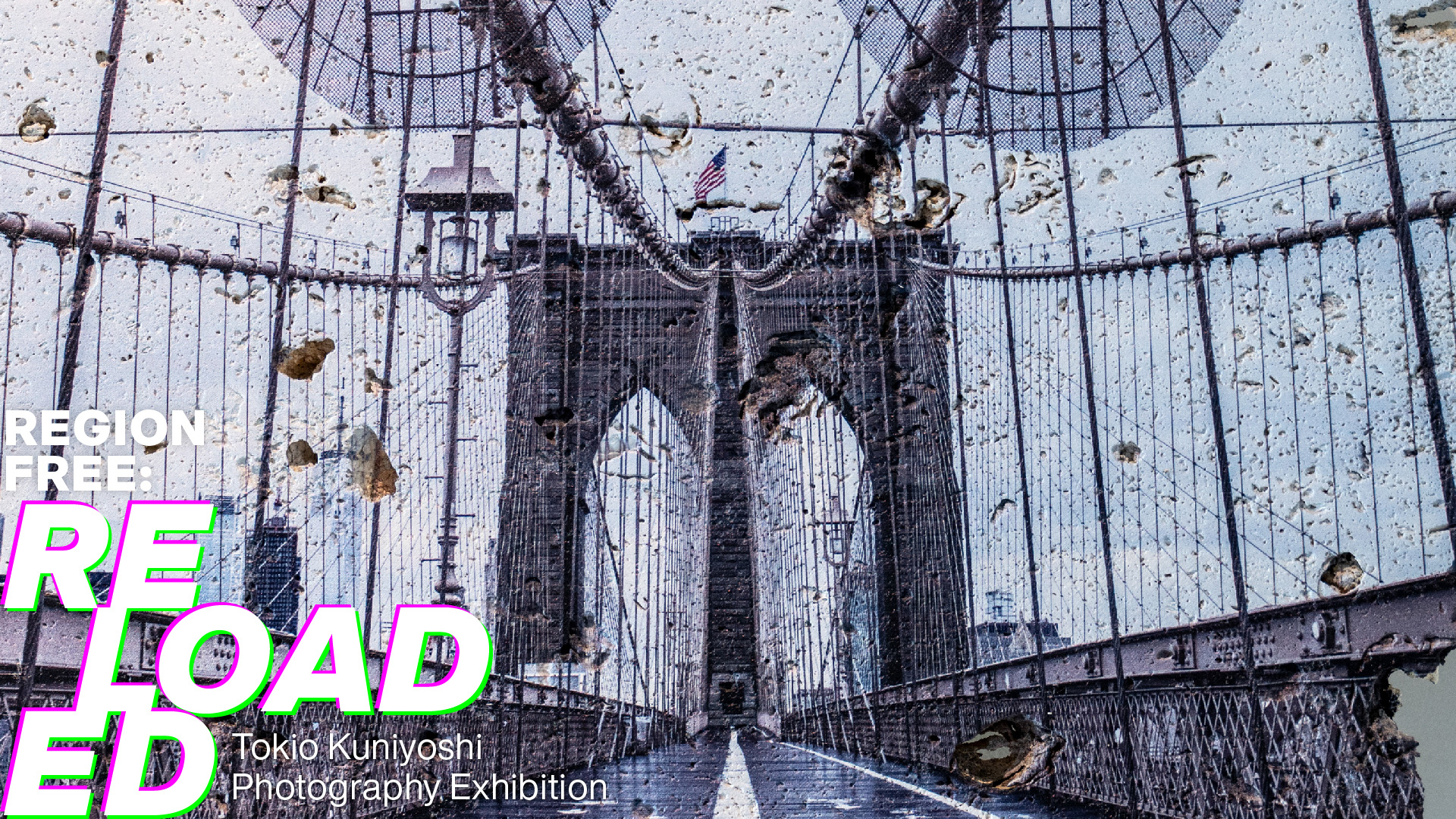 CORAL SONIC RESILIENCE - CONTRAST ARCHIVE